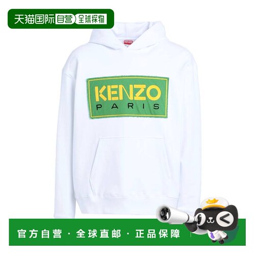 1h可退 香港直邮kenzo 高田贤三 男士 卫衣 white白色 舒适时尚