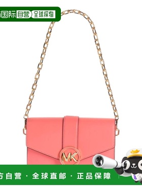 香港直邮Michael Kors 迈克高仕 女士 肩包 red红色 舒适时尚