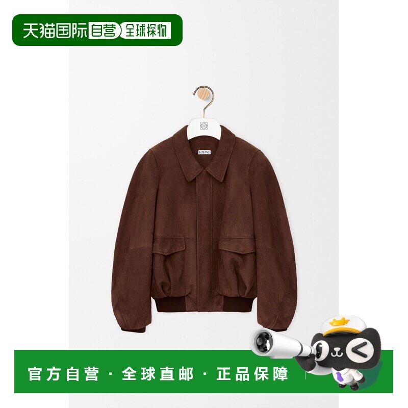 自营欧洲直邮Loewe罗意威 女士深棕色山羊绒皮飞行员夹克