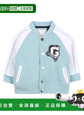 香港直邮Givenchy 纪梵希 男童 RACING 条纹棒球夹克童装 H308824