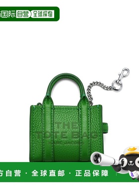 1h可退 香港直邮Marc Jacobs 马克 雅可布 女士 手提包吊饰 2F3SC