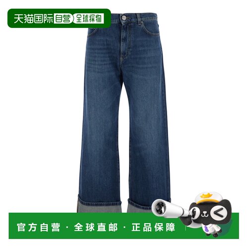 1h可退 香港直邮Pinko 品高 女士 Back for 蓝色翻边下摆印花徽标