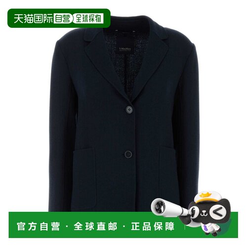 Max Mara 长袖休闲夹克 9041086106