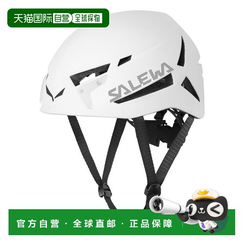自营欧洲直邮Salewa沙乐华 维加头盔骑行