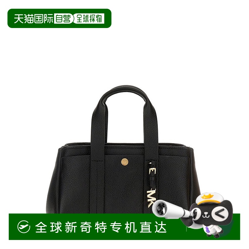1h可退 香港直邮Michael Kors 迈克高仕 女士 Michael Romee 小號