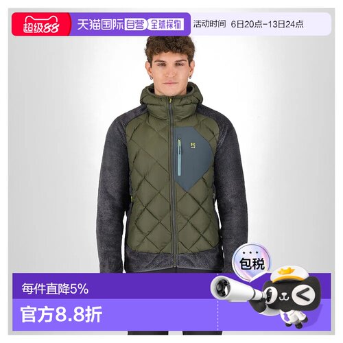 欧洲直邮KARPOS Marmarole Up 夹克