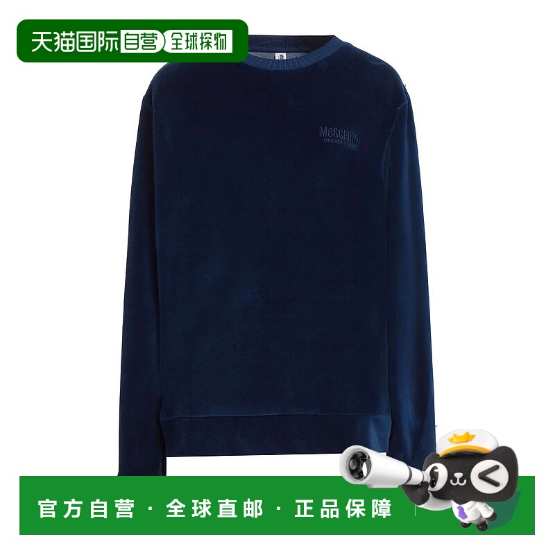 1h可退 香港直邮Moschino 莫斯奇诺 女士 睡衣 blue蓝色 舒适时尚