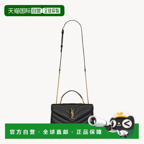 自营欧洲直邮YSL圣罗兰 LOULOU Top handle女士黑色羊皮革绗缝斜