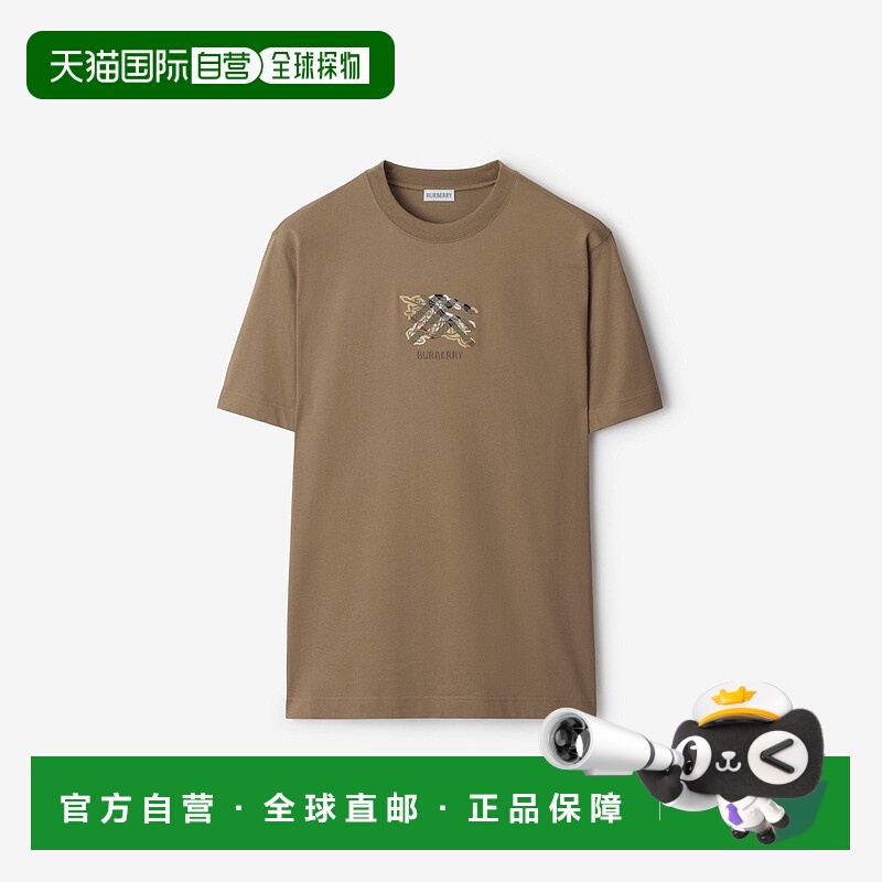 自营欧洲直邮Burberry博柏利 EKD系列男士粘土棕棉短袖格纹T恤