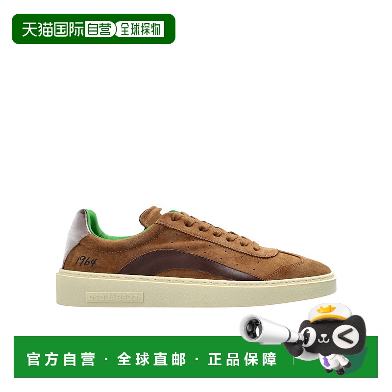 1h可退 欧洲直邮dsquared2 男士 时尚休闲鞋