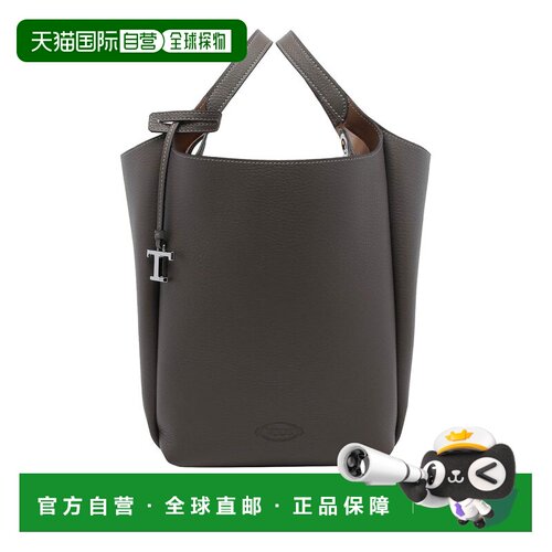 香港直邮TOD'S 女士手拿包 XBWAPAK0200QRI6L22GR【付后1h可退】