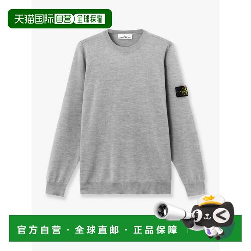 香港直邮Stone Island 石头岛 男士 羊毛侧边徽标拼缀毛衣 L2S155