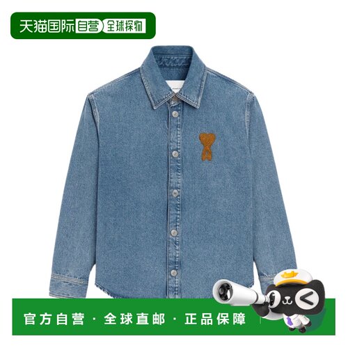 Ami Paris 长袖牛仔衬衫 UJK897DE0046 支付后1h可退