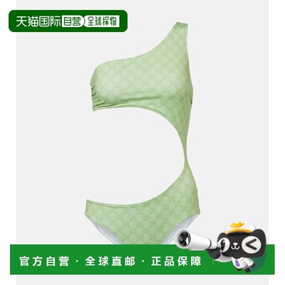 1h可退 香港直邮Gucci 古驰 女士 GG 印花剪口泳衣 green绿色 舒