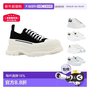 1h可退 【自营】香港直邮MCQUEEN麦昆女鞋经典休闲运动鞋黑白帆布