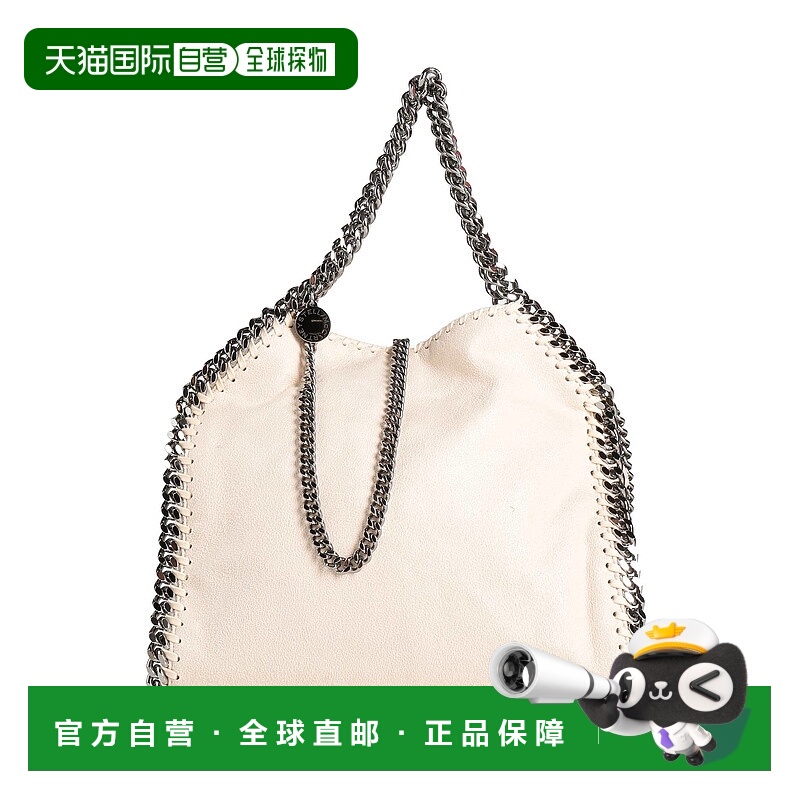 1h可退 香港直邮Stella Mccartney 斯特拉 麦卡特尼 女士 手袋