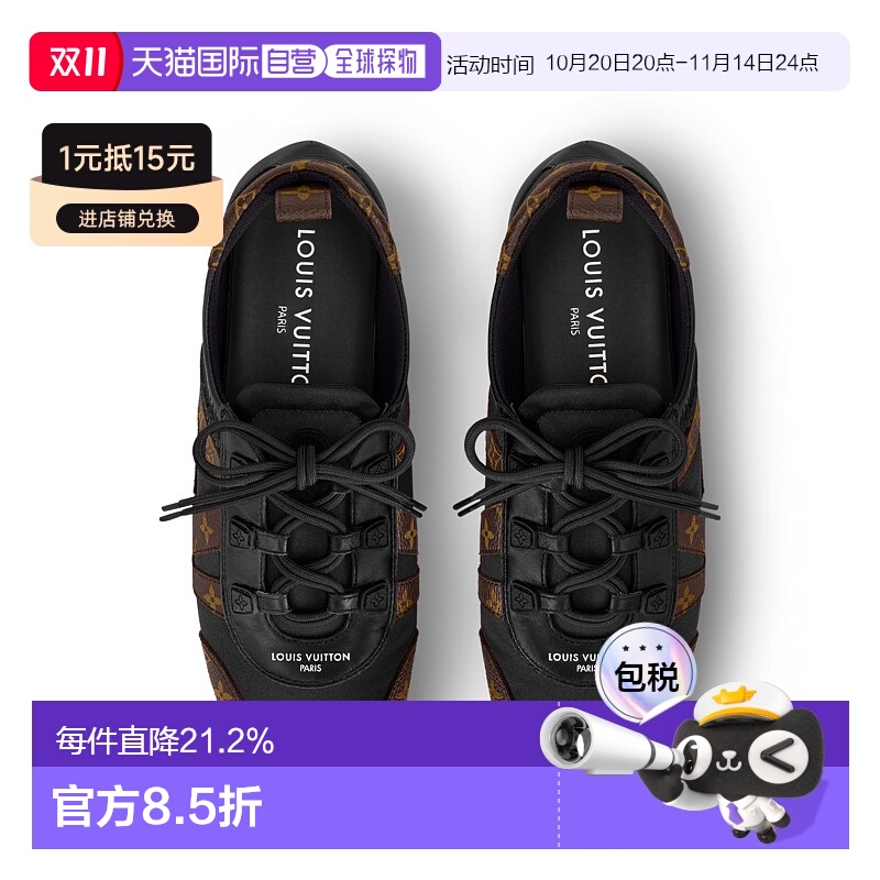 自营【配礼袋】Louis Vuitton路易威登女鞋