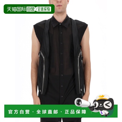 香港直邮RICK OWENS 户外流体背包 RR01F2701NCVER309 SS2026