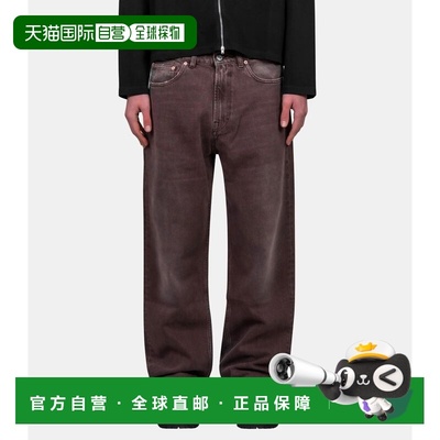 1h可退 香港直邮Our Legacy 男士 Pantalon third 剪短长裤 M2265