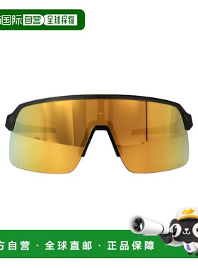 1h可退 香港直邮Oakley 欧克利 男士 INCHIOSTRO OLIVA TRASPAREN