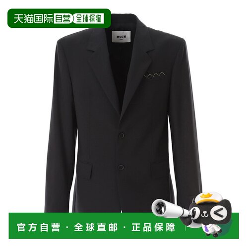 欧洲直邮msgm 男士 休闲西装西服