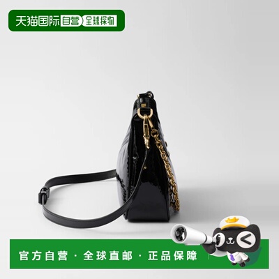 1h可退 欧洲直邮PRADA 普拉达 26春夏 1BC204_2DNT_F0002_V_QOM