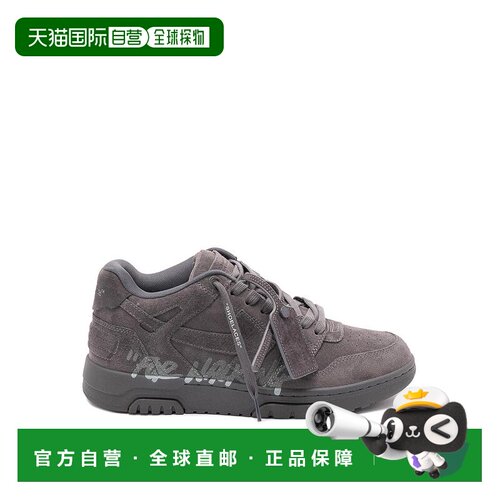 1h可退 香港直邮OFF-WHITE 男士休闲鞋 OMIA189S26LEA0060742 SS2