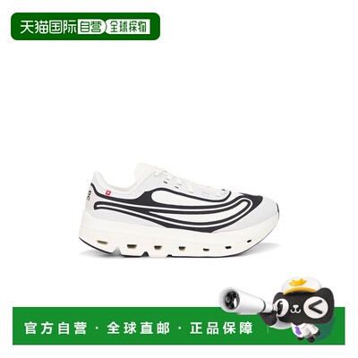 1h可退 香港直邮On 男士 Cloudflow 5 Ad 跑鞋 3MF30700791