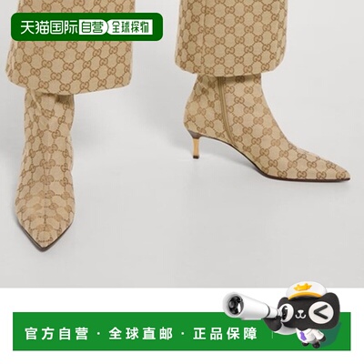自营欧洲直邮GUCCI古驰 Bombshell女士沙色/棕色GG帆布低跟短靴