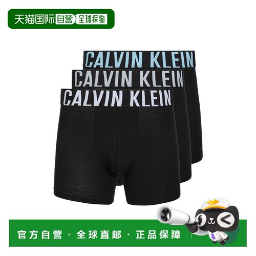 欧洲直邮CALVIN KLEIN UNDERWEAR 男士内裤 000NB 【付后1h可退】