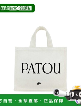 1h可退 香港直邮Patou 女士 徽标单肩包 AC0250076 white白色 舒