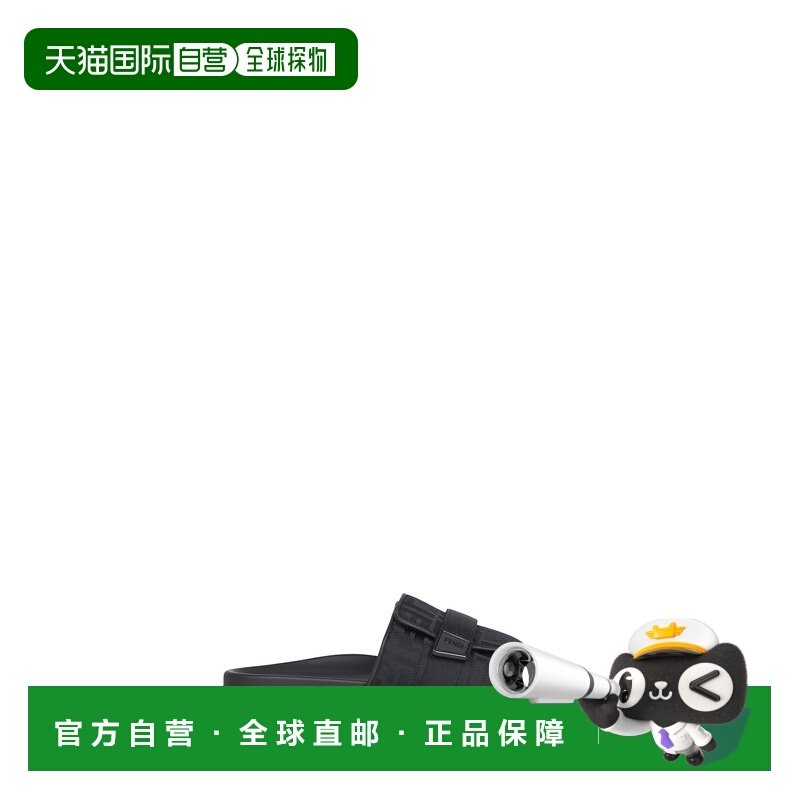 欧洲直邮fendi 男士 凉鞋,流行男鞋,其他凉鞋,淘宝优惠券,粉丝福利购,淘宝优惠卷