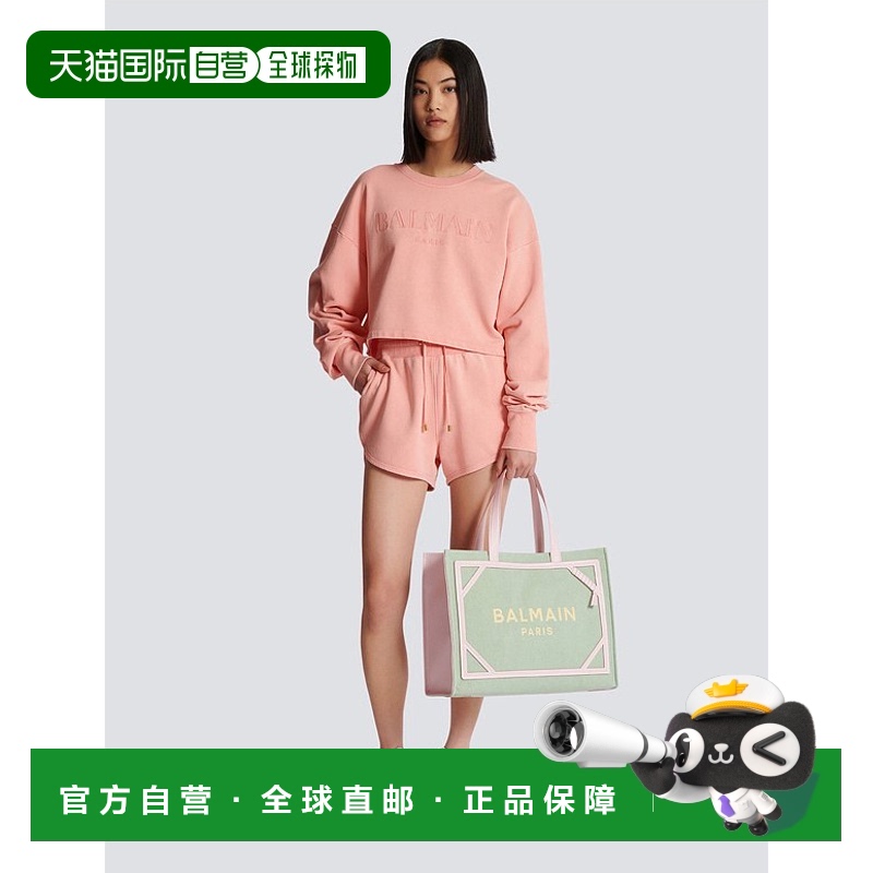 香港直邮Balmain 圆领短款卫衣 DF1JO006BC72长袖