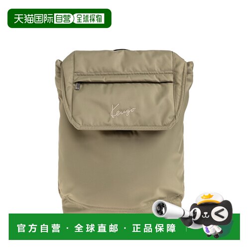香港直邮KENZO 男士双肩包 FG68SA403F0250 AW202【付后1h可退】