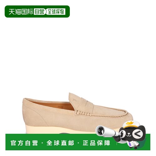 1h可退 香港直邮TOD'S 男士商务休闲鞋 XXM98L0KC00M8WC606 SS202