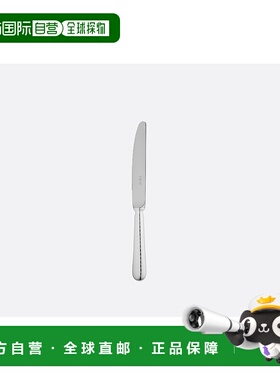 香港直邮Dior Dessert Knife HYL01TAN2U餐具户外