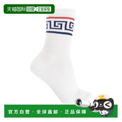欧洲直邮versace 男士 袜子