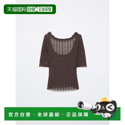 欧洲直邮MAX & CO. 女士T恤 6946016102003MCOALF【付后1h可退】