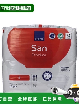 欧洲直邮​Abri-San Mini 3 轻度失禁成人护理垫红色款28片/正品