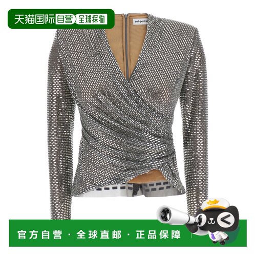 1h可退 香港直邮Self-Portrait 女士 applied jewels 银色染色立