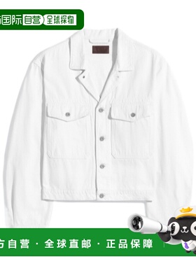 1h可退 香港直邮Lemaire 单排扣牛仔夹克 OW1188LD1069