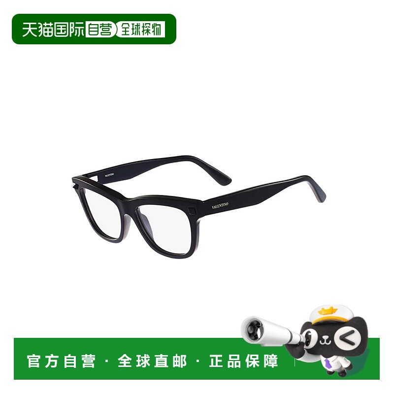 香港直邮Valentino 黑色徽标平光镜 V2686华伦天奴