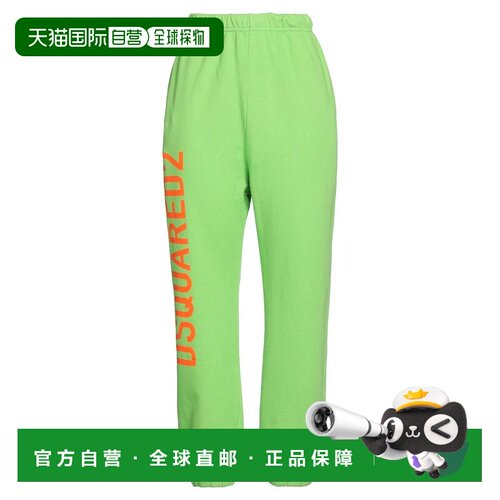 1h可退 香港直邮Dsquared2二次方女士长裤休闲裤卫裤