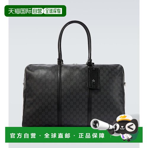 香港直邮Gucci 古驰 男士 Essence 经典款大号旅行袋