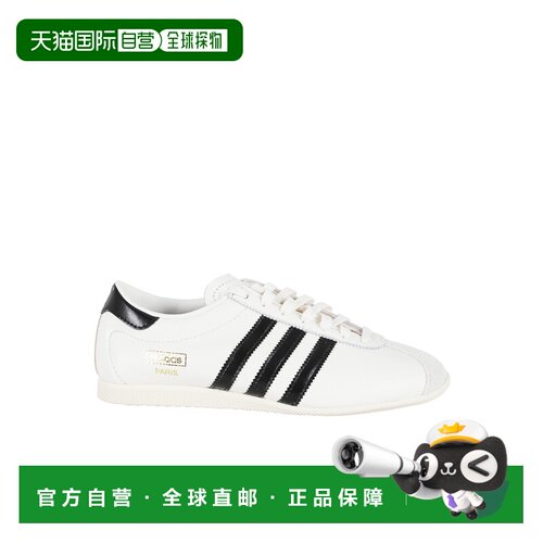 香港直邮ADIDAS ORIGINALS 女士运动鞋 IH6792D SS2支付后1h可退