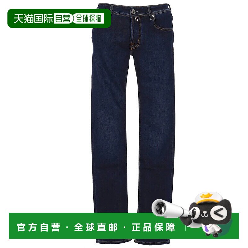 欧洲直邮jacob cohen 男士 牛仔裤