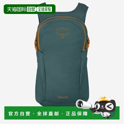 香港直邮OSPREY 男士双肩包 10007137TORRENTBLUE SS2026 红色