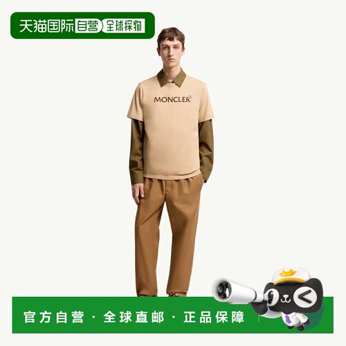 自营欧洲直邮MONCLER盟可睐 男士浅米色棉质植绒LOGO 短袖T恤