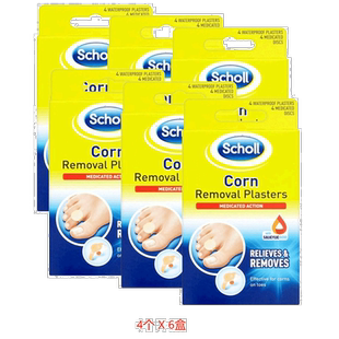欧洲直邮英国药房Scholl爽健鸡眼创可贴6*4个滋润减少摩擦疼痛