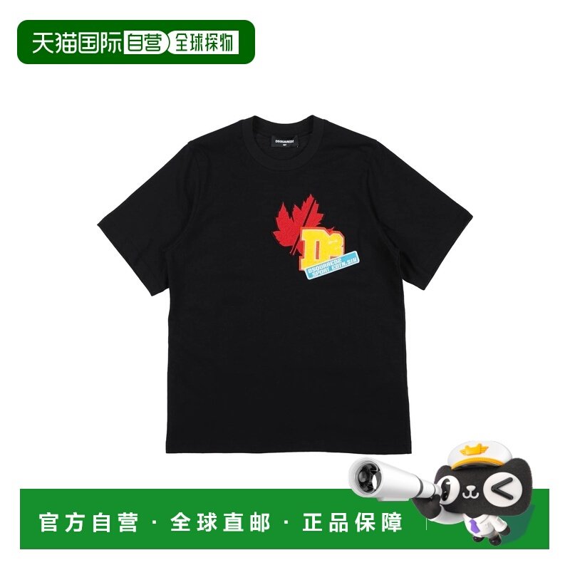 1h可退 香港直邮Dsquared2 二次方 男童 T恤童装 black黑色 舒适,童装/婴儿装/亲子装,T恤,淘宝优惠券,粉丝福利购,淘宝优惠卷